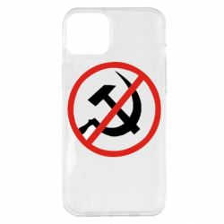 Чехол для iPhone 14 Plus Нет совку! - PrintSalon