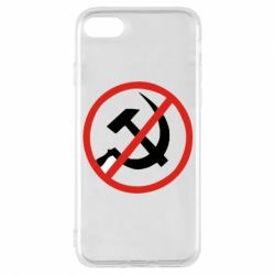 Чехол для iPhone 7 Нет совку! - PrintSalon