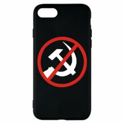 Чехол для iPhone 8 Нет совку! - PrintSalon