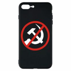 Чехол для iPhone 8 Plus Нет совку! - PrintSalon