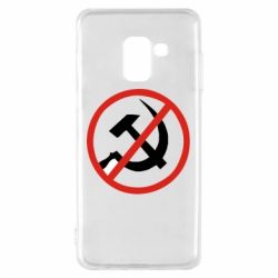 Чехол для Samsung A8 2018 Нет совку! - PrintSalon
