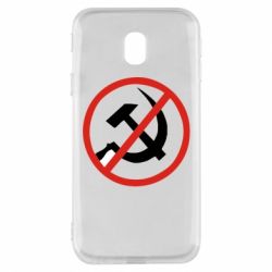 Чехол для Samsung J3 2017 Нет совку! - PrintSalon