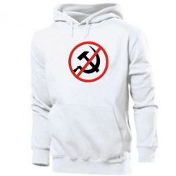 Мужское худи Нет совку!