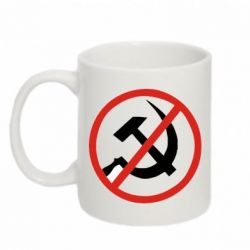 Чашка 320ml Нет совку! - PrintSalon