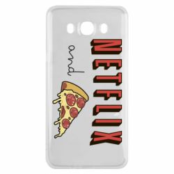 Чехол для Samsung J7 2016 Netflix and pizza - PrintSalon
