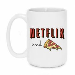Чашка 420ml Netflix and pizza - PrintSalon