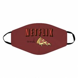 Маска многоразовая Netflix and pizza - PrintSalon