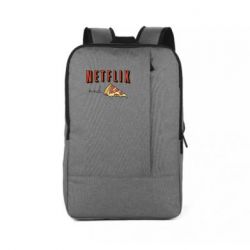 Рюкзак для ноутбука Netflix and pizza - PrintSalon