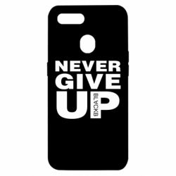 Чехол для Oppo A5s/A12 Never give up 1 - PrintSalon