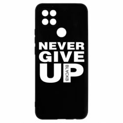 Чехол для Oppo A15s/A15 Never give up 1 - PrintSalon