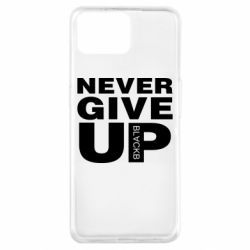Чехол для Oppo A73 Never give up 1 - PrintSalon