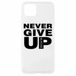 Чехол для Oppo A92s Never give up 1 - PrintSalon