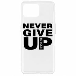 Чехол для Oppo Reno 4 Lite Never give up 1 - PrintSalon
