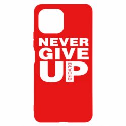 Чехол для Xiaomi Mi11 Lite Never give up 1 - PrintSalon