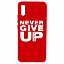 Чехол для Xiaomi Redmi 9a Never give up 1 - PrintSalon
