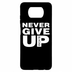 Чехол для Xiaomi Poco X3 Never give up 1 - PrintSalon
