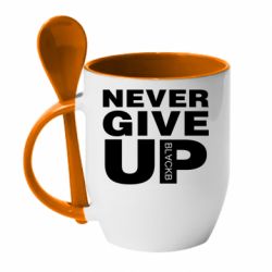 Чашка с ложкой Never give up 1 - PrintSalon