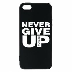 Чехол для iPhone5/5S/SE Never give up 1 - PrintSalon