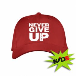 Детская кепка Never give up 1 - PrintSalon