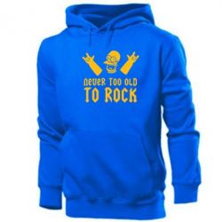 Мужское худи Never old to rock (Gomer) - PrintSalon