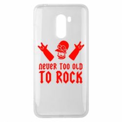 Чехол для Xiaomi Pocophone F1 Never old to rock (Gomer) - PrintSalon