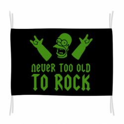Флаг Never old to rock (Gomer)