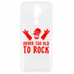 Чехол для Oppo A5/A9 2020 Never old to rock (Gomer)
