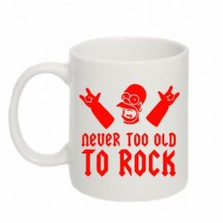 Чашка 320ml Never old to rock (Gomer) - PrintSalon