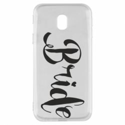 Чехол для Samsung J3 2017 Невеста - PrintSalon