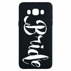 Чехол для Samsung J7 2016 Невеста