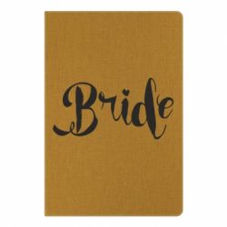 Блокнот с принто Невеста - PrintSalon