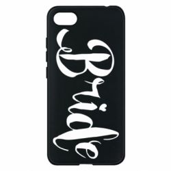 Чехол для Xiaomi Redmi 6A Невеста - PrintSalon