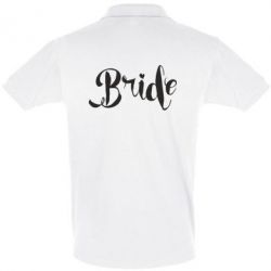 Мужское поло Невеста - PrintSalon