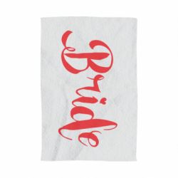 Полотенце с принтом Невеста - PrintSalon
