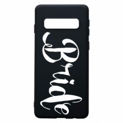 Чехол для Samsung S10 Невеста - PrintSalon