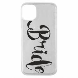 Чехол для iPhone 11 Pro Невеста - PrintSalon