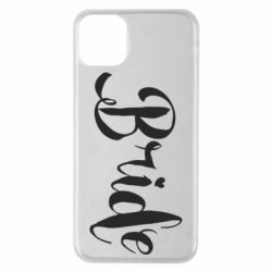 Чехол для iPhone 11 Pro Max Невеста - PrintSalon