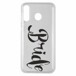 Чехол для Samsung M30 Невеста - PrintSalon