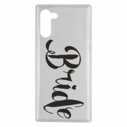 Чехол для Samsung Note 10 Невеста - PrintSalon