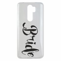 Чехол для Xiaomi Redmi Note 8 Pro Невеста - PrintSalon