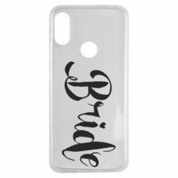 Чехол для Xiaomi Redmi Note 7 Невеста - PrintSalon