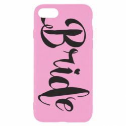 Чехол для iPhone SE 2020 Невеста - PrintSalon