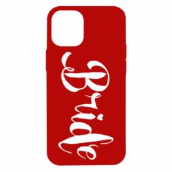 Чехол для iPhone 12 mini Невеста - PrintSalon
