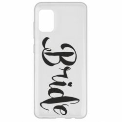 Чехол для Samsung A31 Невеста - PrintSalon