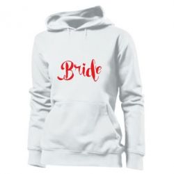 Женское худи Невеста - PrintSalon