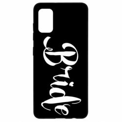 Чехол для Samsung A41 Невеста - PrintSalon