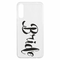 Чехол для Samsung A50 Невеста - PrintSalon