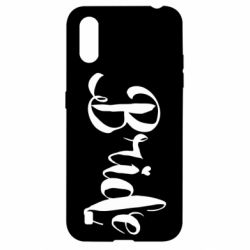 Чехол для Samsung A01/M01 Невеста-PrintSalon Чехол для Samsung A01/M01 Невеста