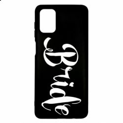 Чехол для Samsung M51 Невеста - PrintSalon