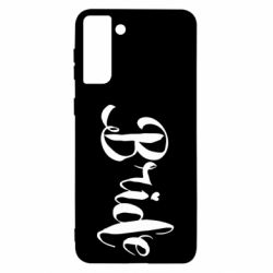 Чехол для Samsung S21 Ultra Невеста-PrintSalon Чехол для Samsung S21 Ultra Невеста